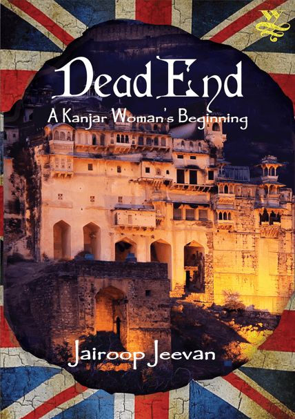 Cover — Dead End