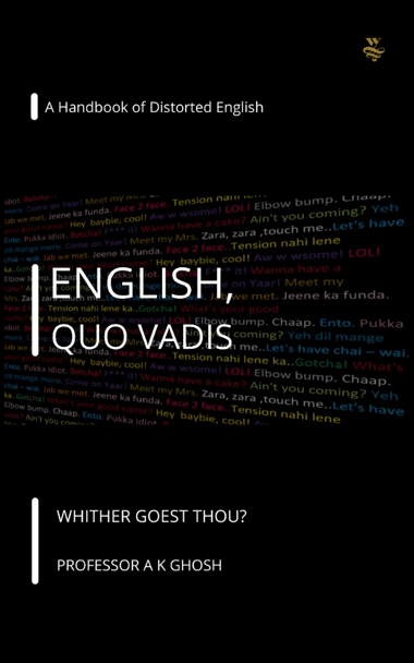 Cover — English, Quo Vadis