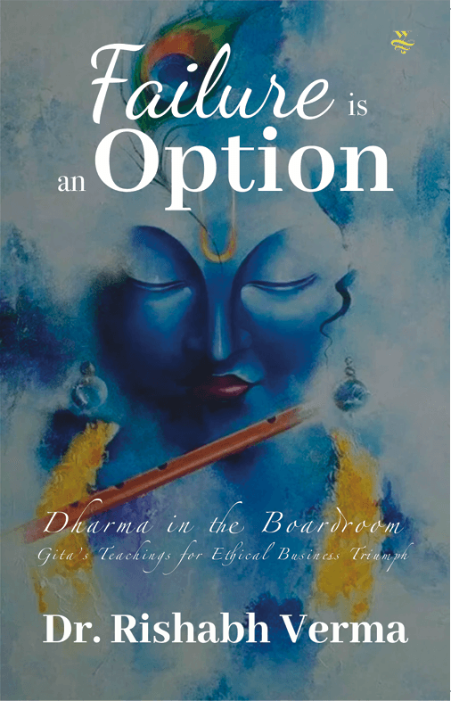 Cover — Failure is an Option