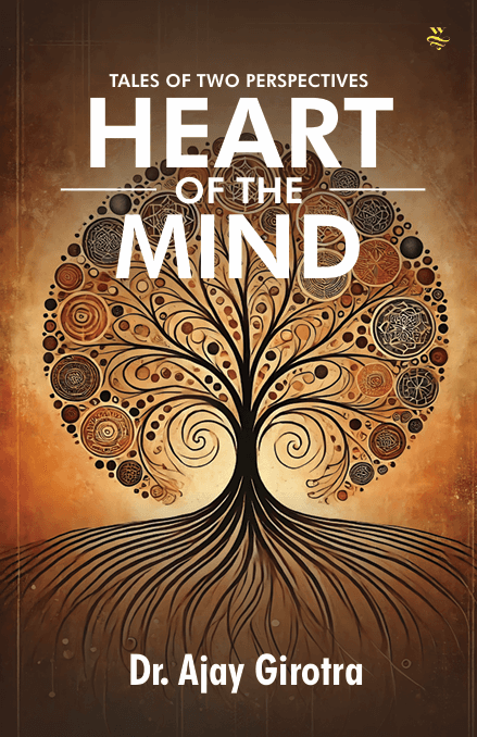 Cover — Heart of the Mind